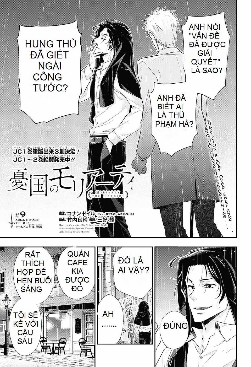 Yuukoku no Moriarty - Chapter 9 - Trang 2