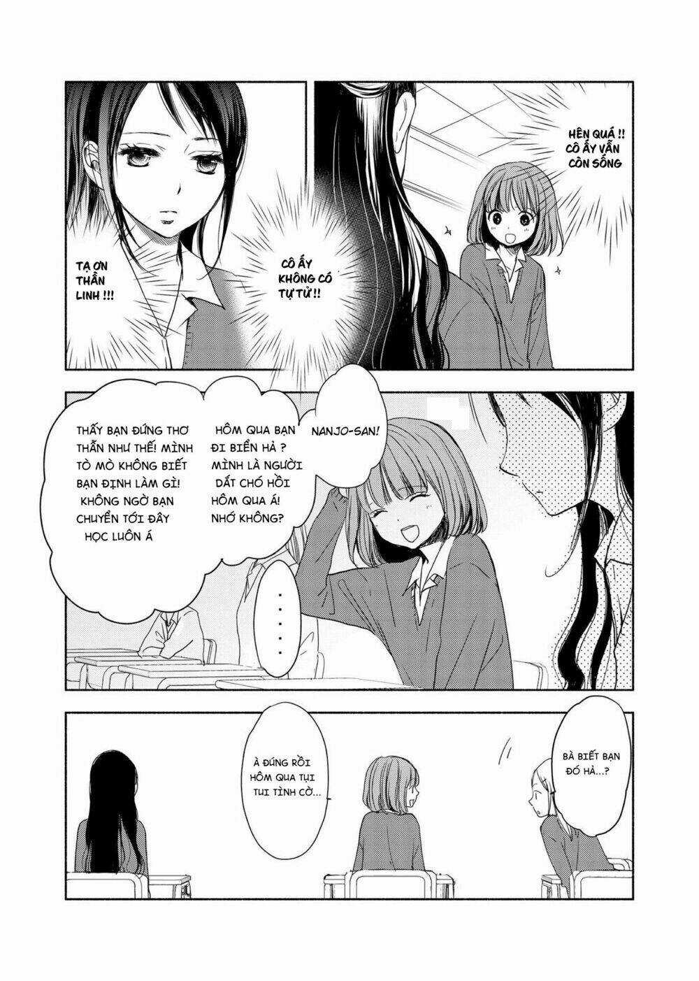 Yuunagi Marbled - Chapter 1 - Trang 12