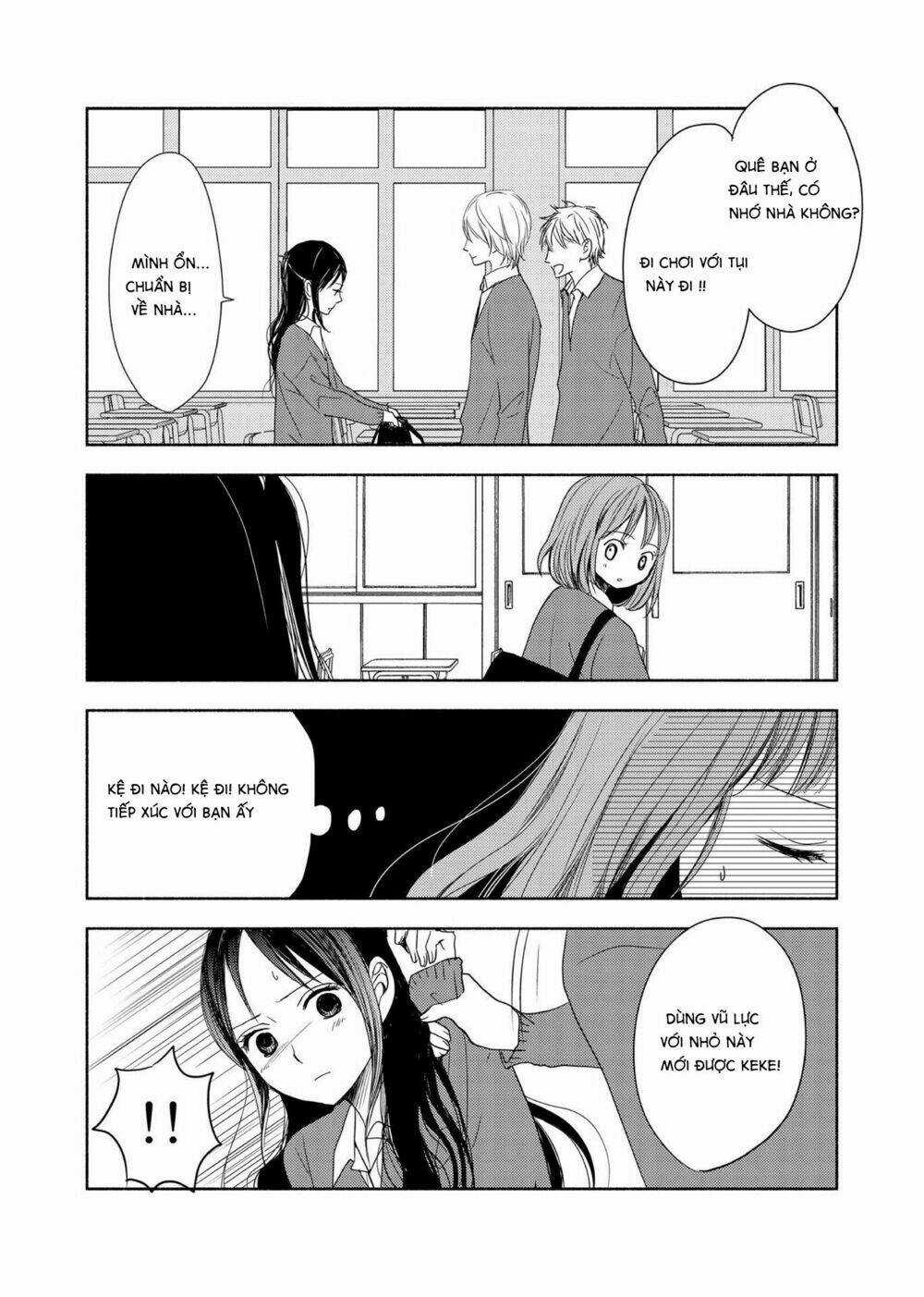 Yuunagi Marbled - Chapter 1 - Trang 16