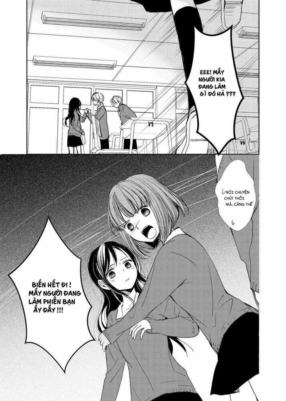 Yuunagi Marbled - Chapter 1 - Trang 17