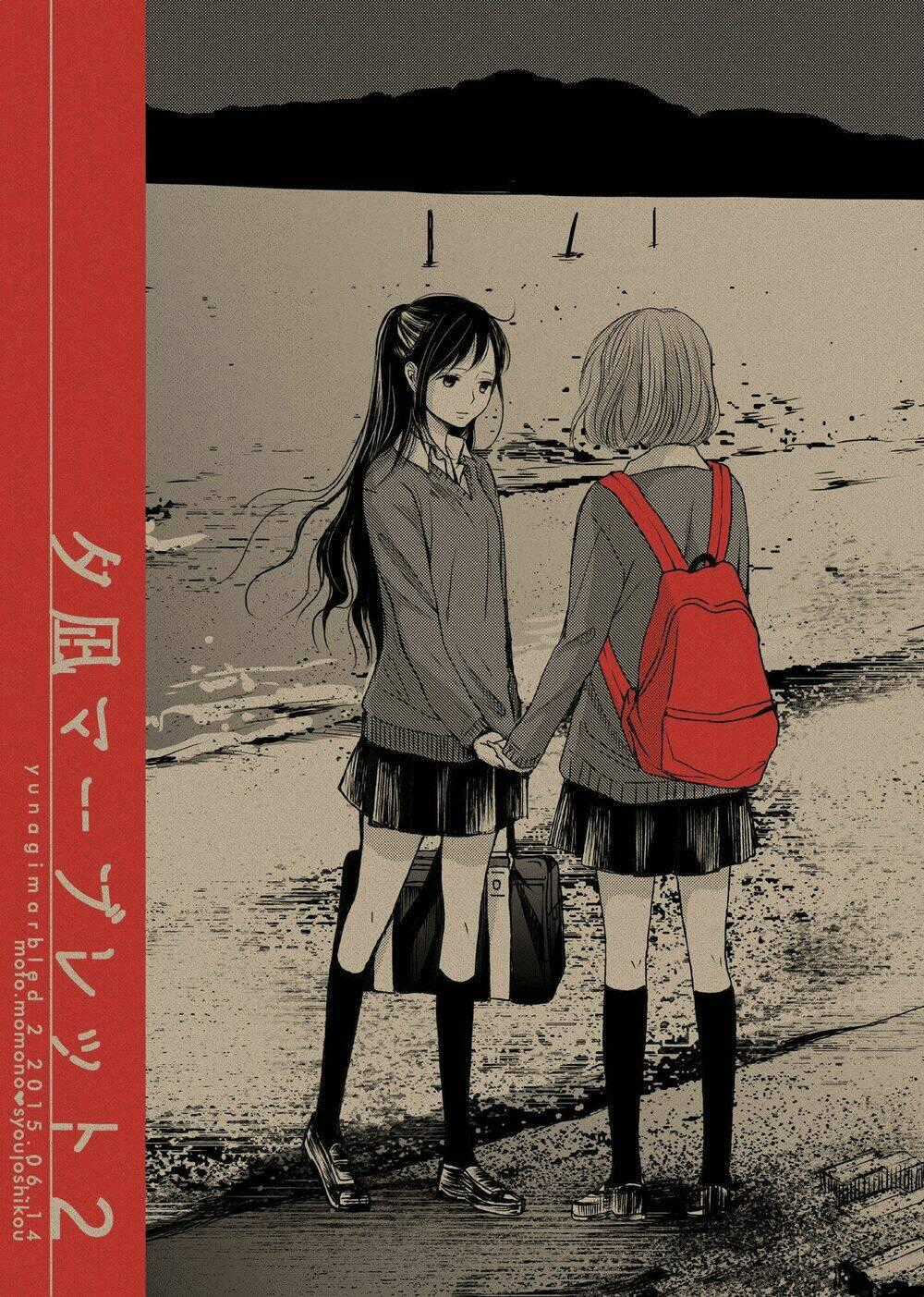 Yuunagi Marbled - Chapter 2 - Trang 2