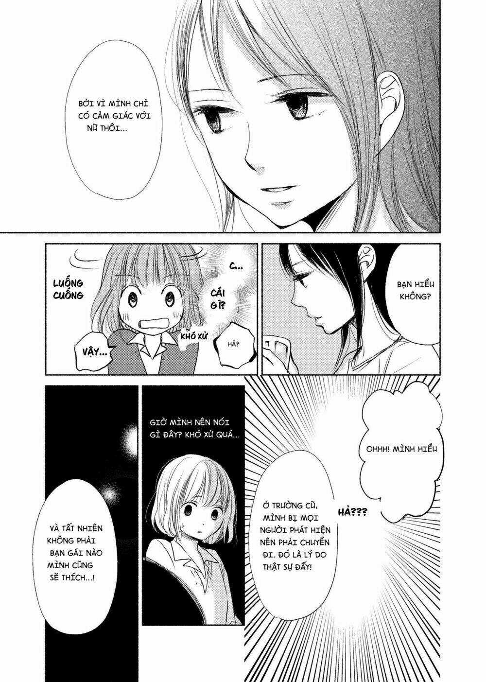 Yuunagi Marbled - Chapter 2 - Trang 15