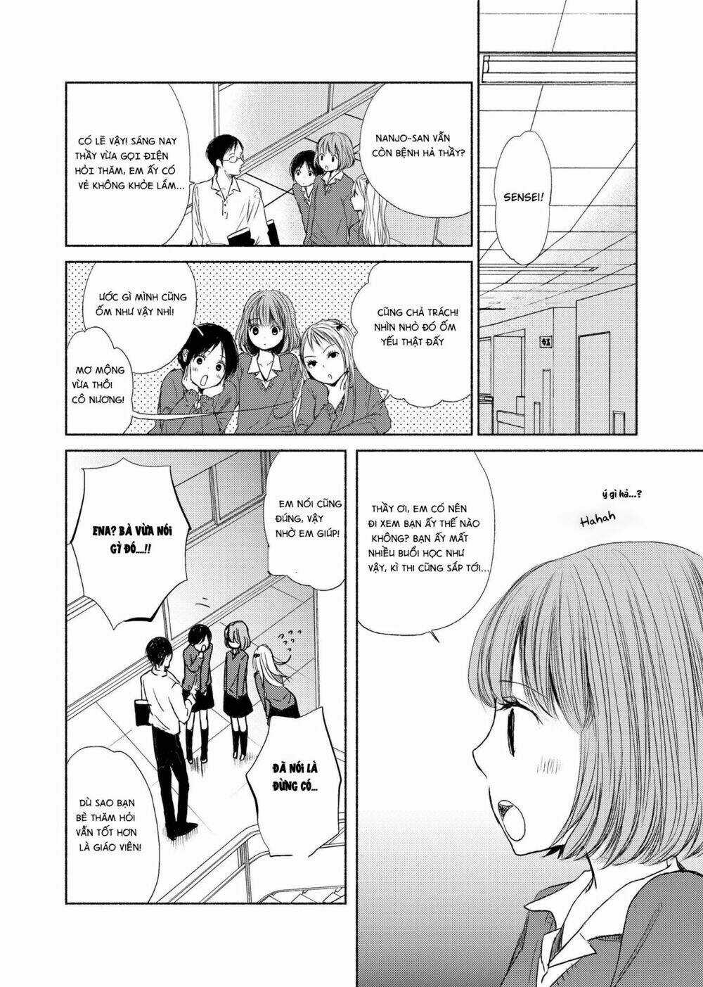 Yuunagi Marbled - Chapter 2 - Trang 4