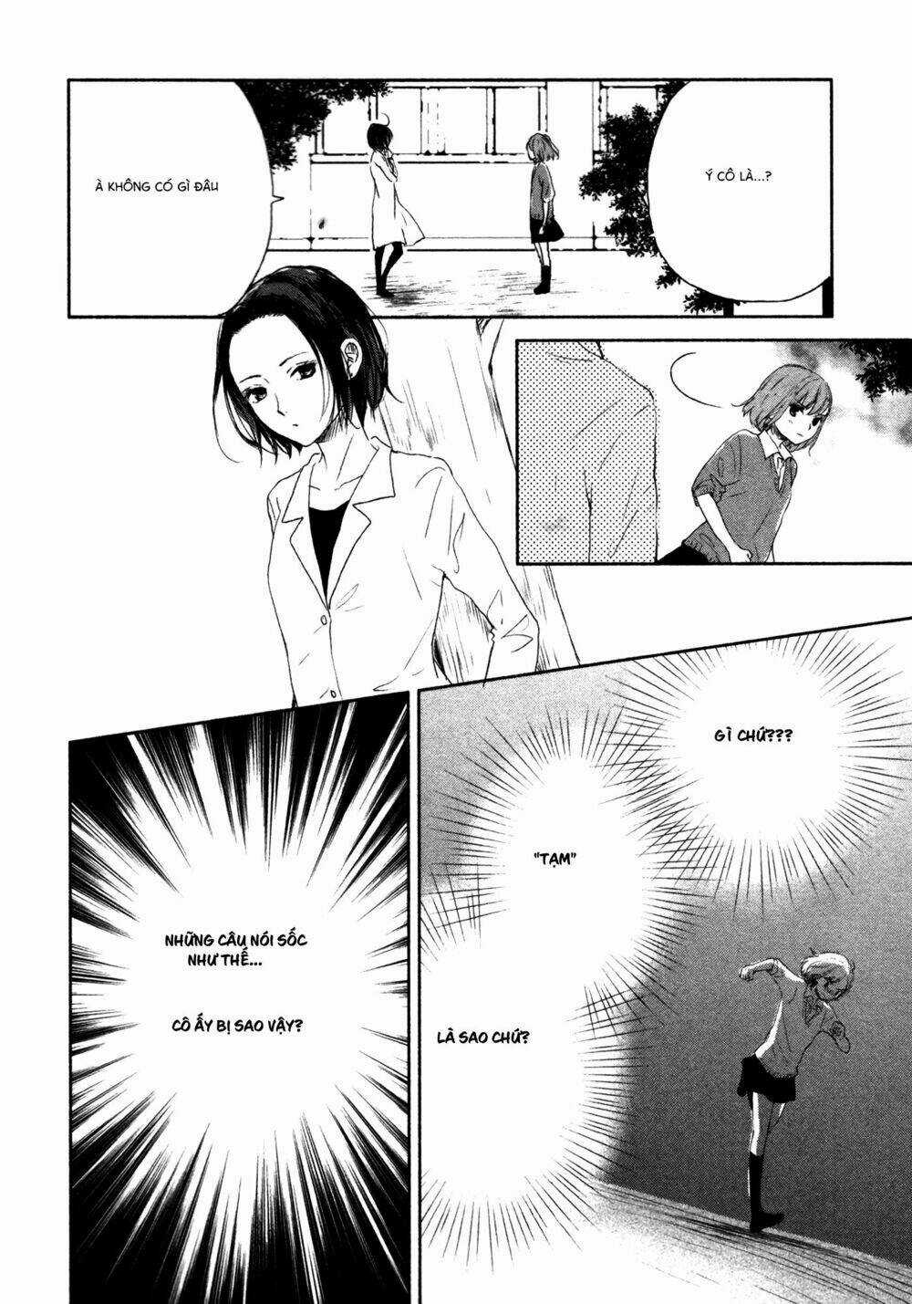 Yuunagi Marbled - Chapter 5 - Trang 16