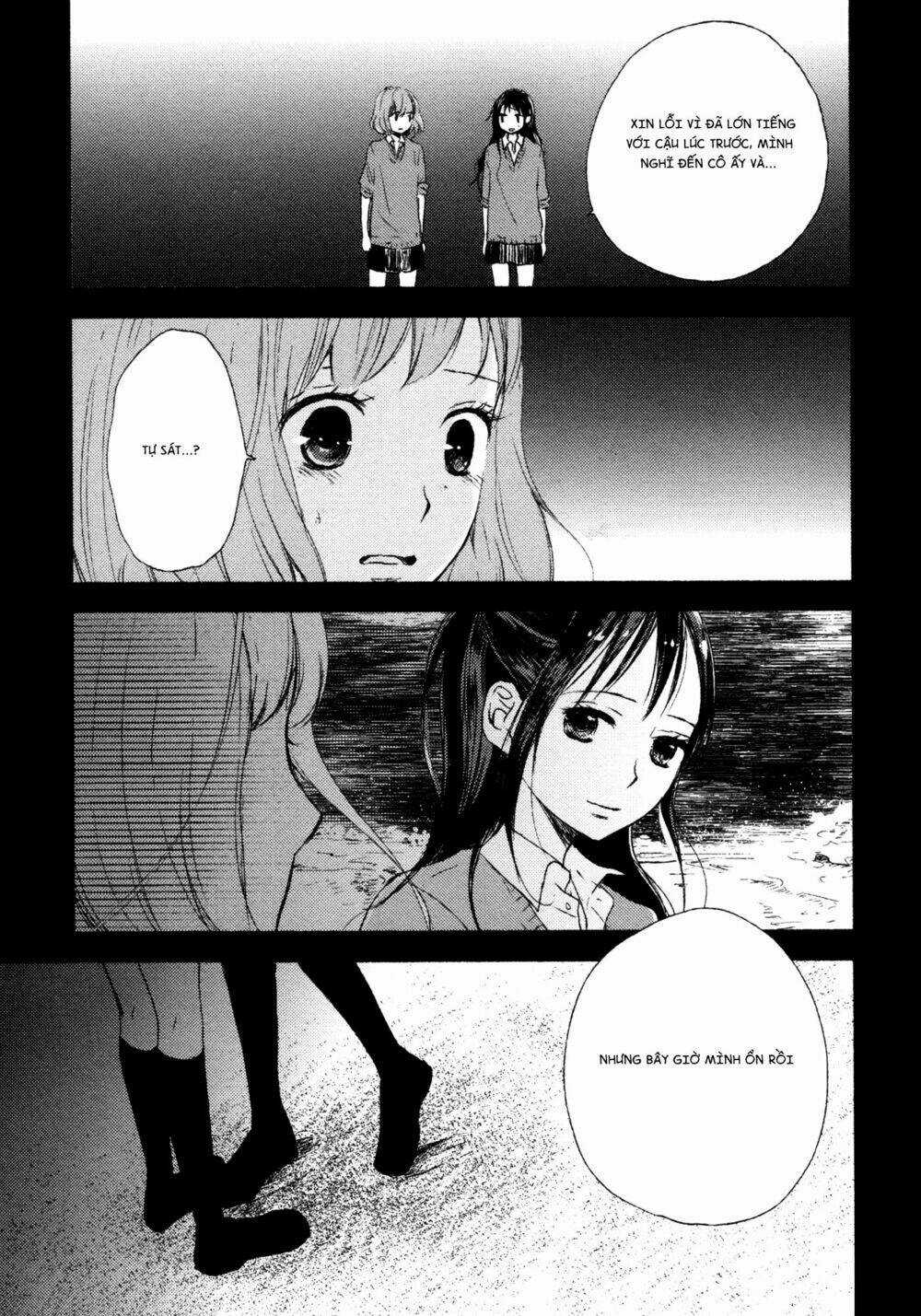 Yuunagi Marbled - Chapter 6 - Trang 12