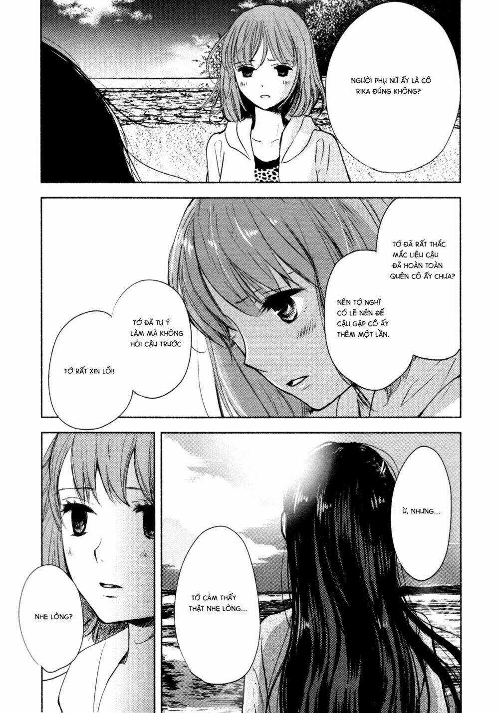 Yuunagi Marbled - Chapter 9 - Trang 15