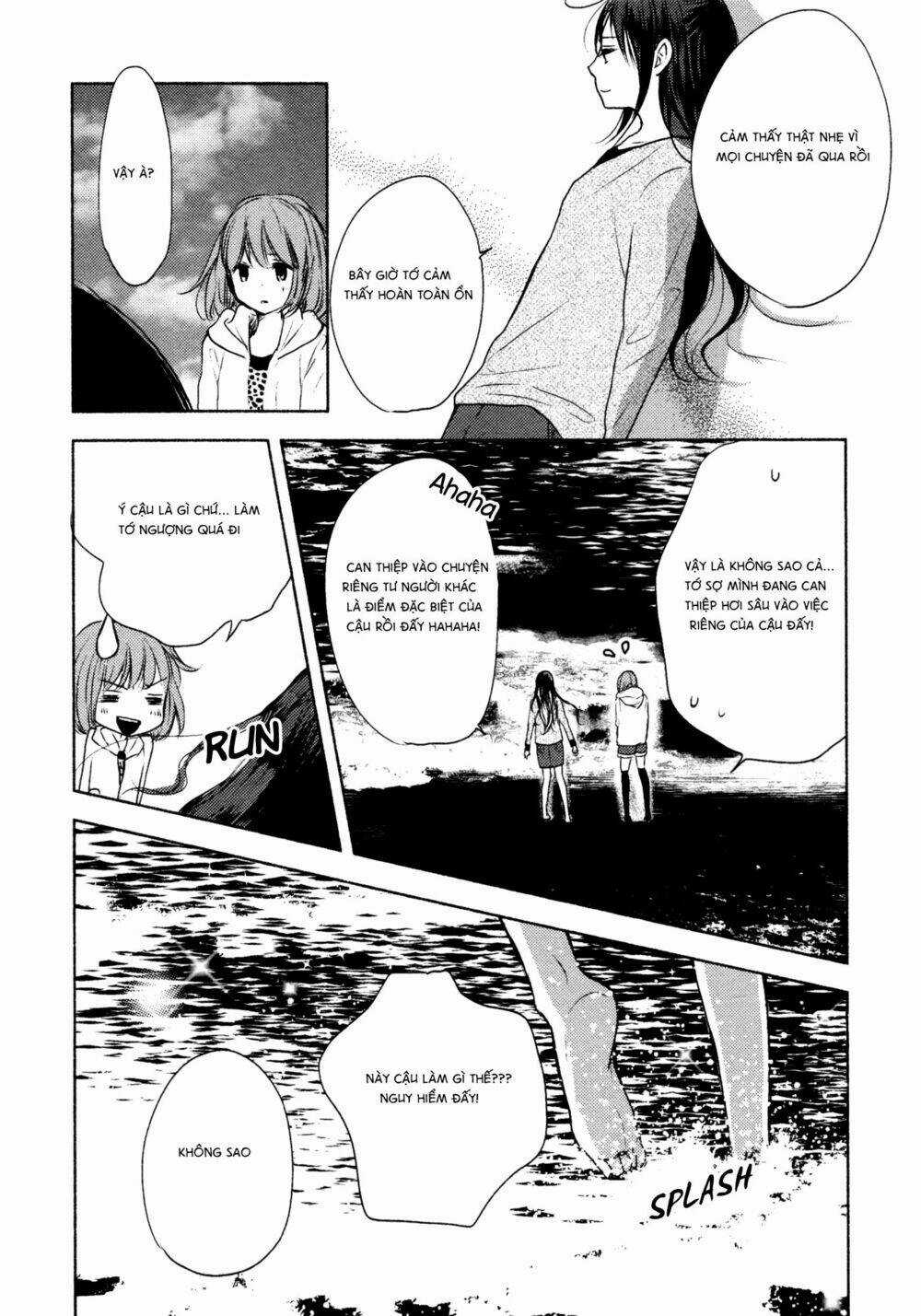 Yuunagi Marbled - Chapter 9 - Trang 16