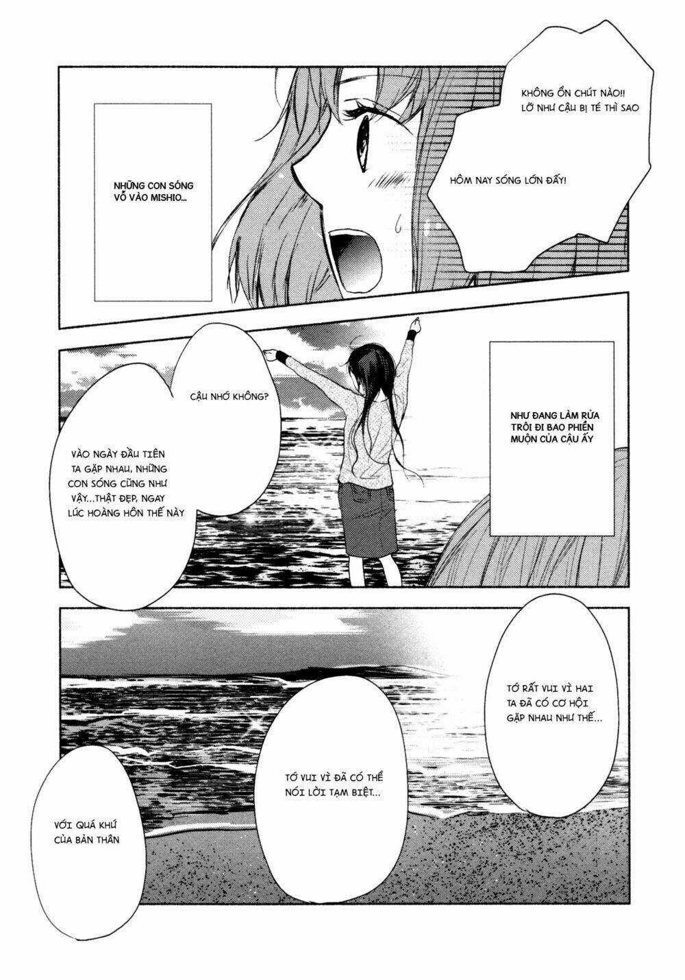 Yuunagi Marbled - Chapter 9 - Trang 17