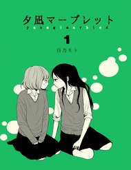 Đọc truyện Yuunagi Marbled