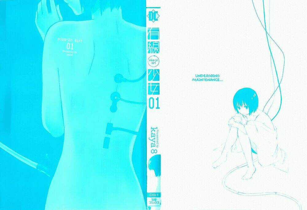 Yuusen Shoujo - Chapter 1 - Trang 3