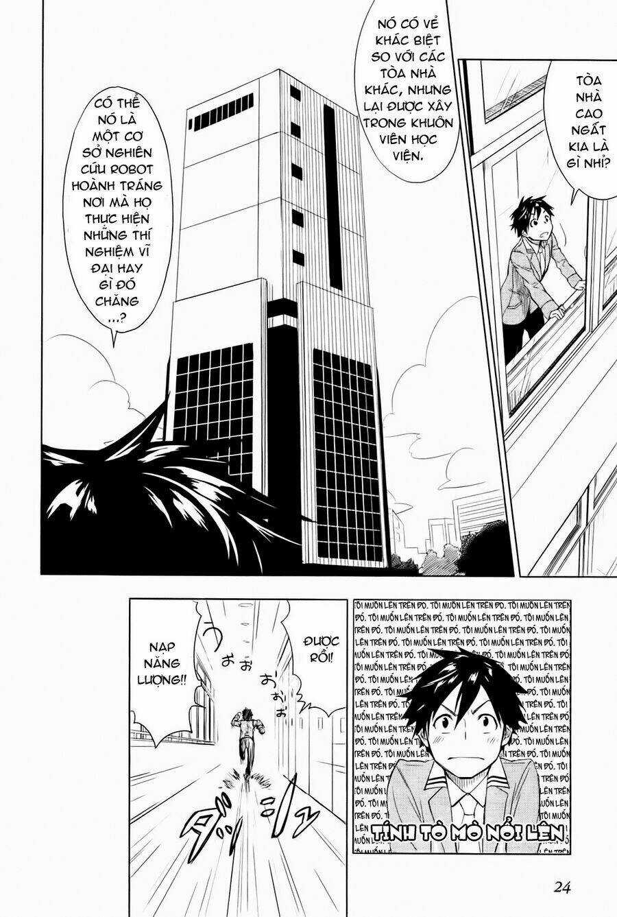 Yuusen Shoujo - Chapter 1 - Trang 25