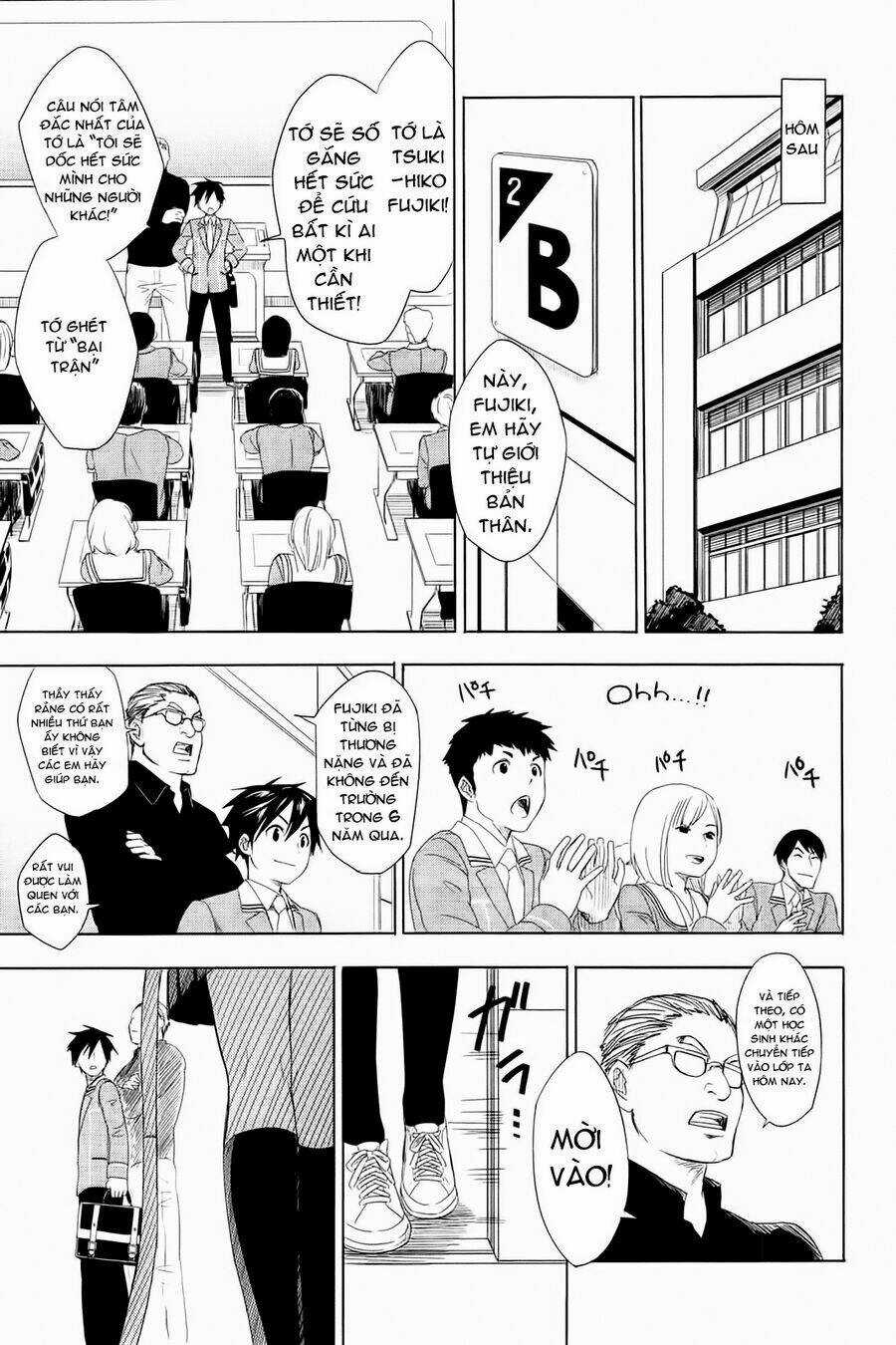 Yuusen Shoujo - Chapter 1 - Trang 66