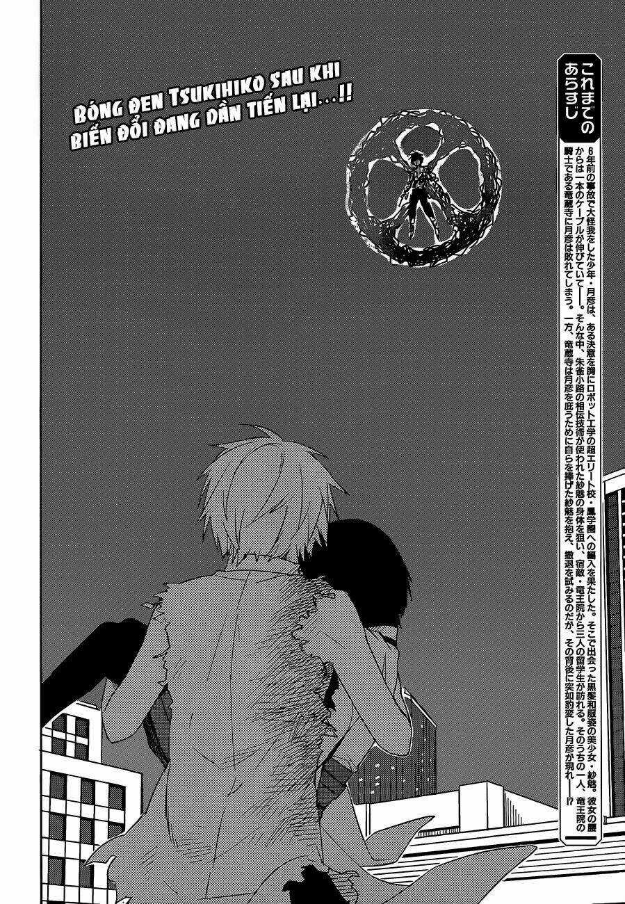 Yuusen Shoujo - Chapter 10 - Trang 4
