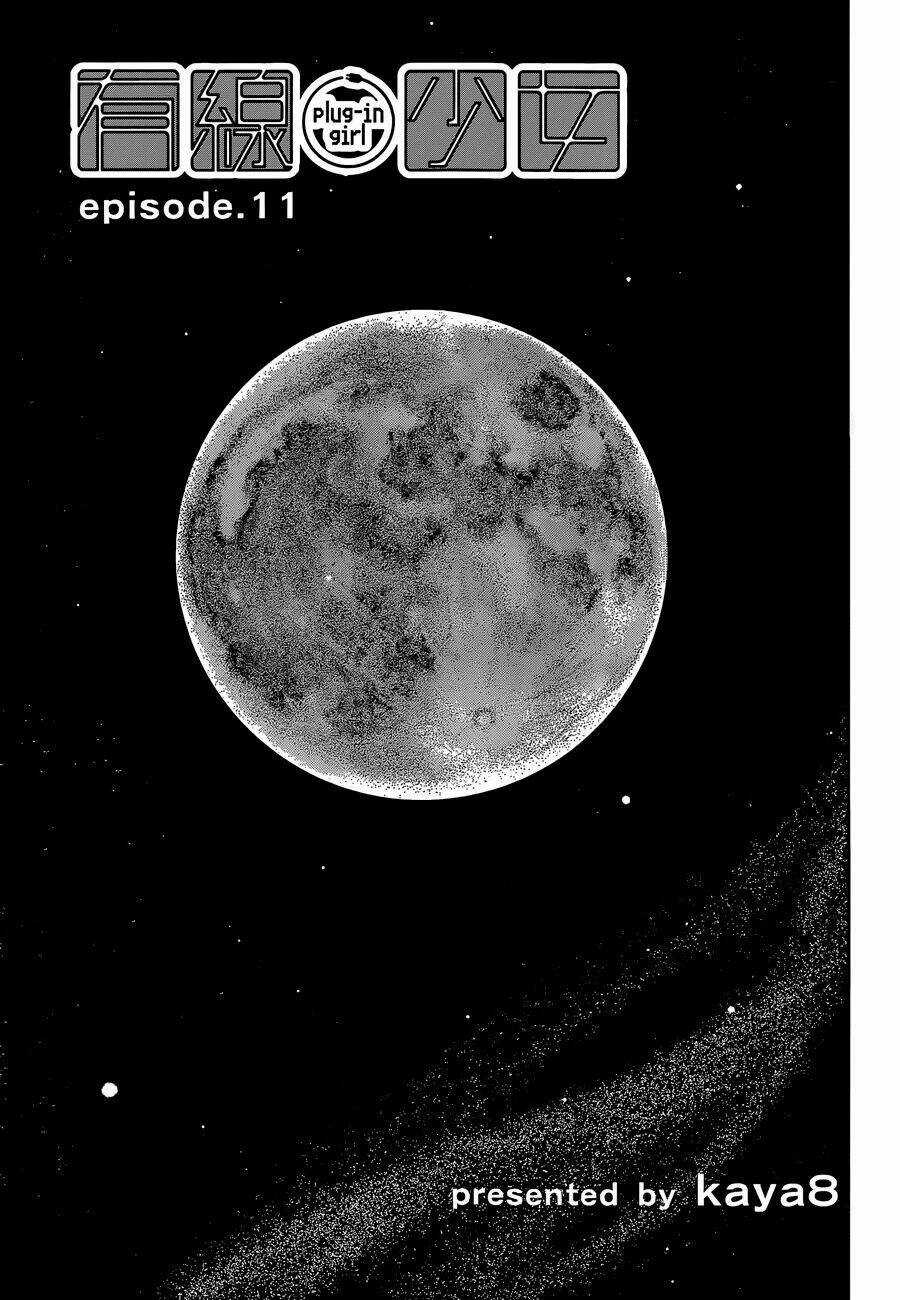 Yuusen Shoujo - Chapter 11 - Trang 3