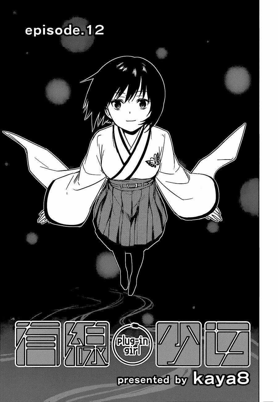 Yuusen Shoujo - Chapter 12 - Trang 1