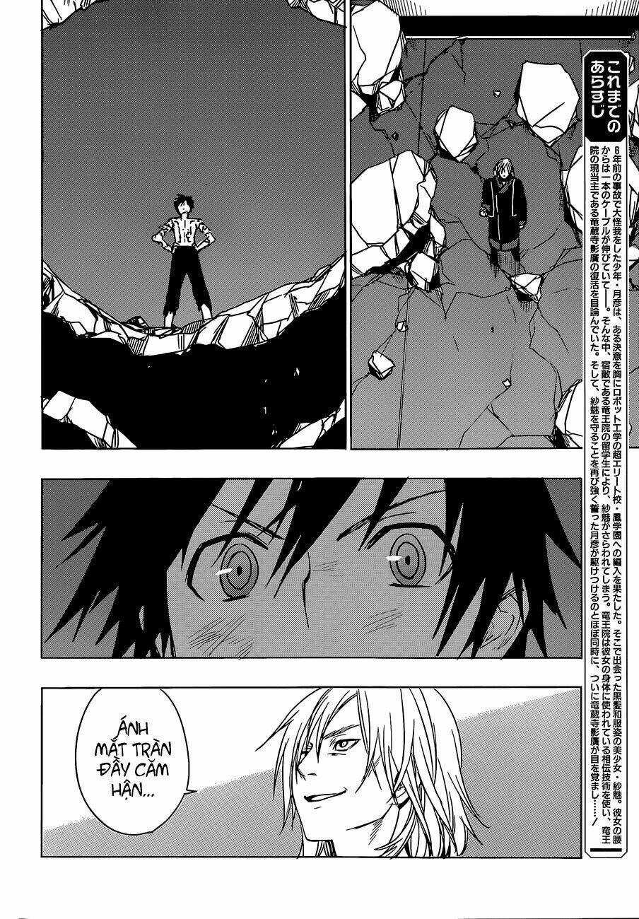 Yuusen Shoujo - Chapter 13 - Trang 4