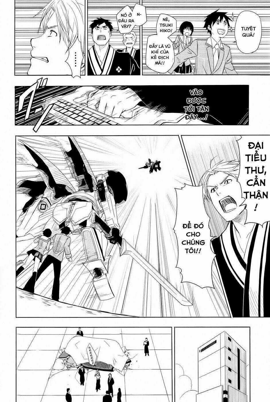 Yuusen Shoujo - Chapter 2 - Trang 21