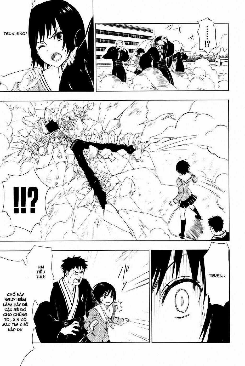 Yuusen Shoujo - Chapter 2 - Trang 45