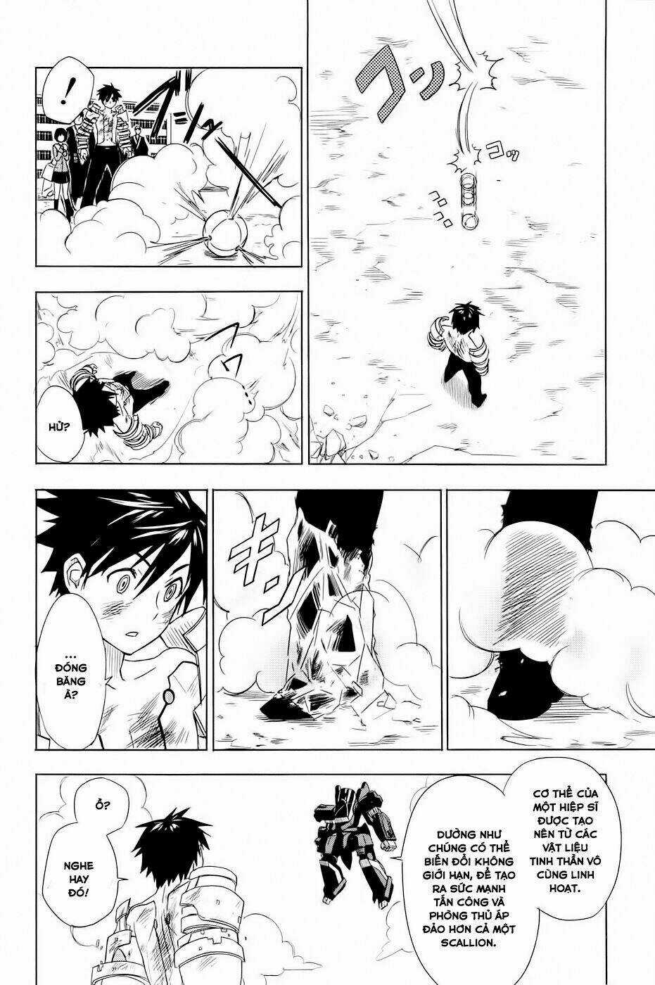 Yuusen Shoujo - Chapter 2 - Trang 48