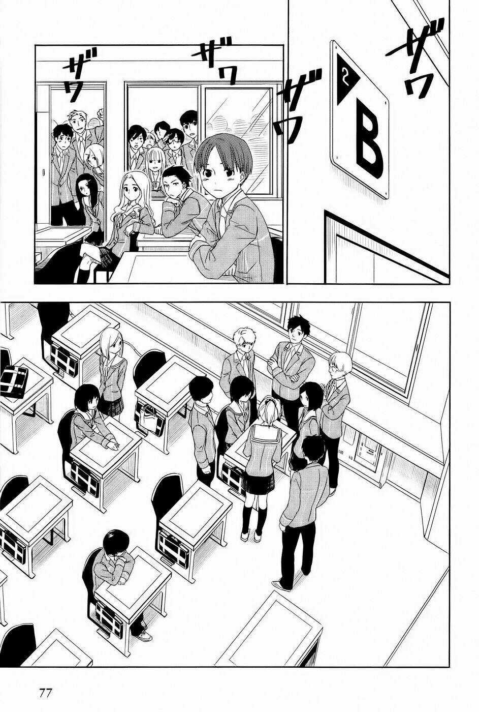 Yuusen Shoujo - Chapter 2 - Trang 7