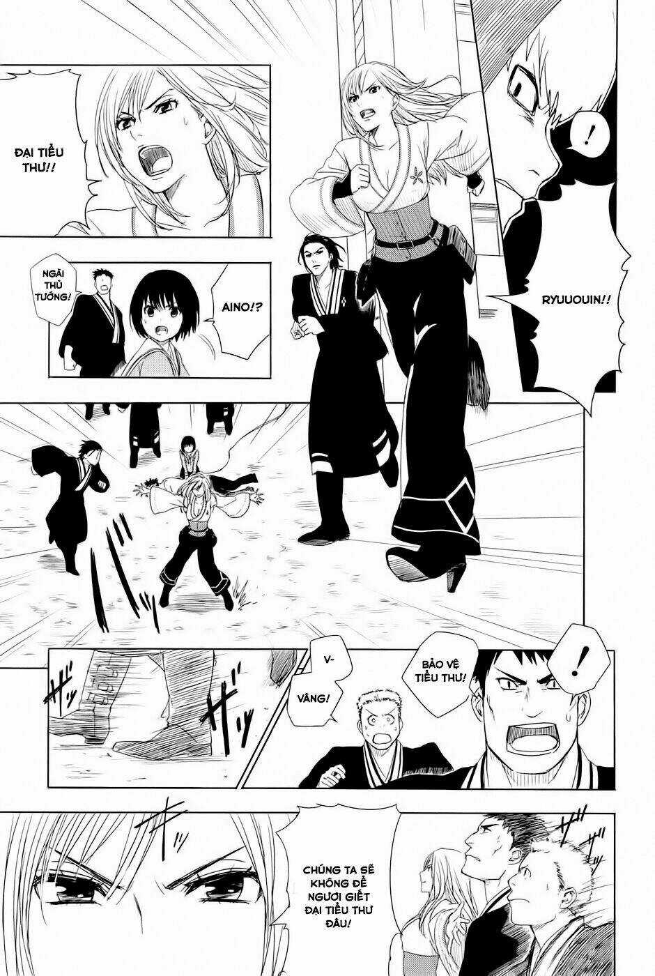 Yuusen Shoujo - Chapter 2 - Trang 65