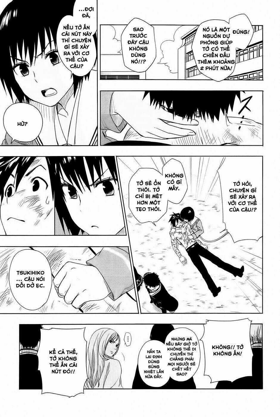 Yuusen Shoujo - Chapter 2 - Trang 67