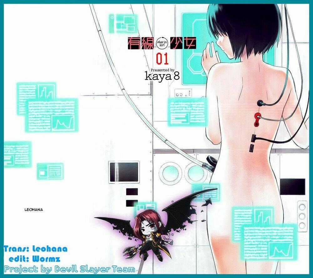 Yuusen Shoujo - Chapter 3.1 - Trang 1