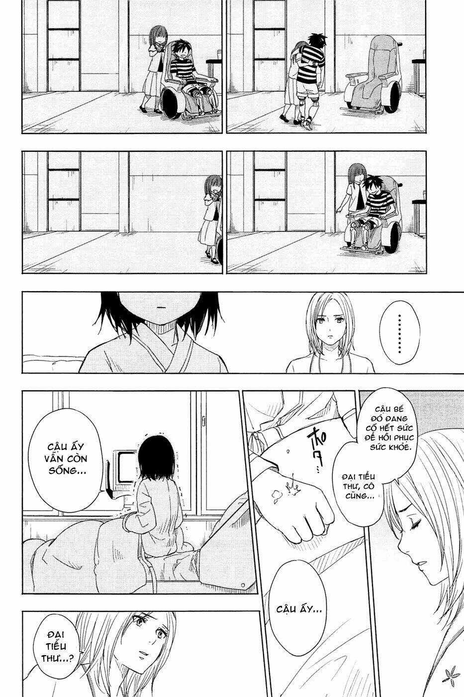 Yuusen Shoujo - Chapter 3.1 - Trang 10