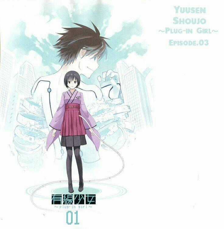 Yuusen Shoujo - Chapter 3 - Trang 2