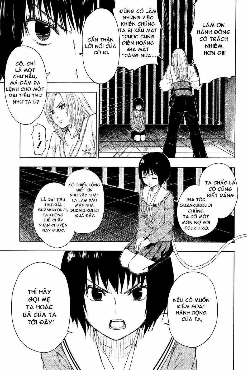 Yuusen Shoujo - Chapter 3 - Trang 7