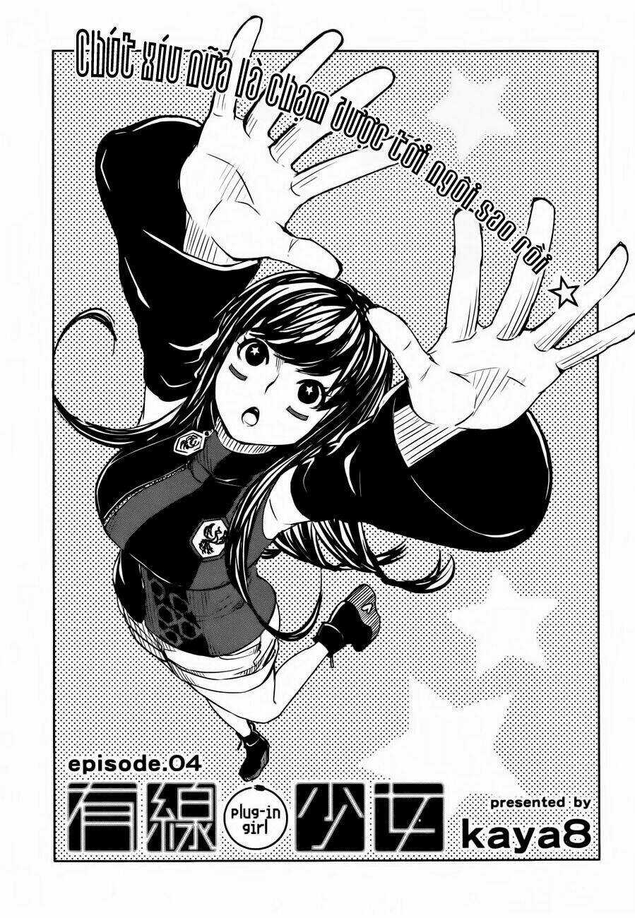 Yuusen Shoujo - Chapter 4 - Trang 3