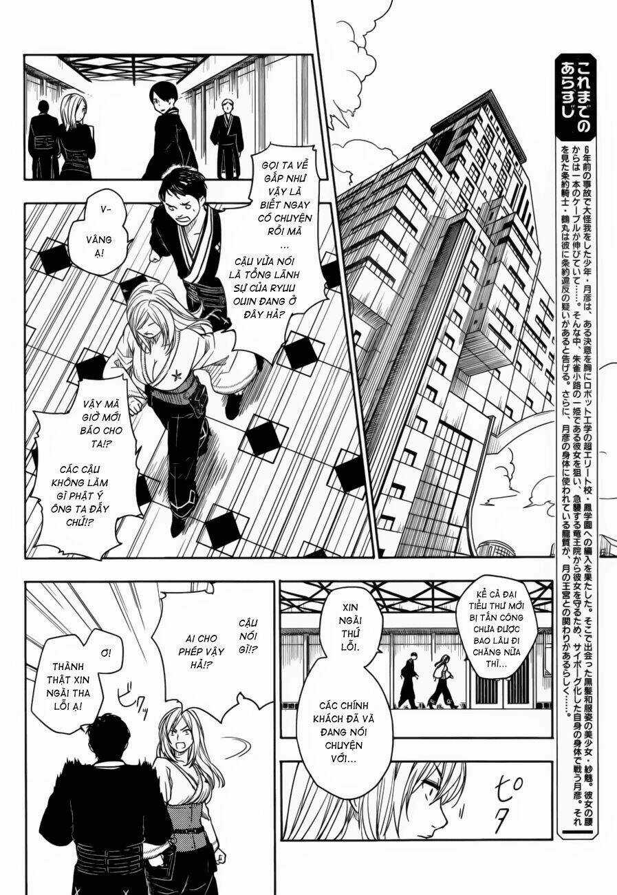 Yuusen Shoujo - Chapter 4 - Trang 4