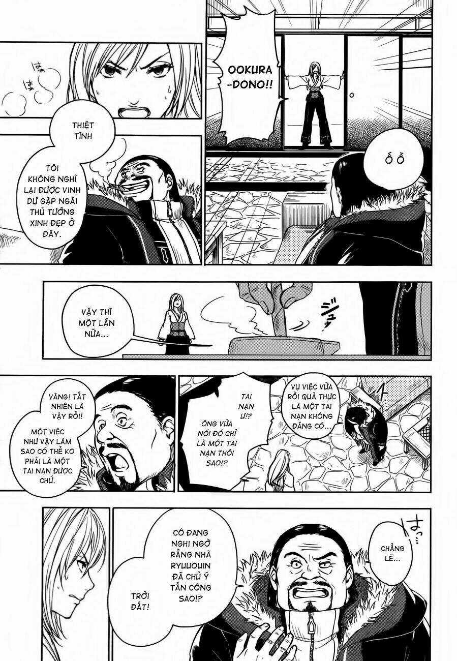 Yuusen Shoujo - Chapter 4 - Trang 7