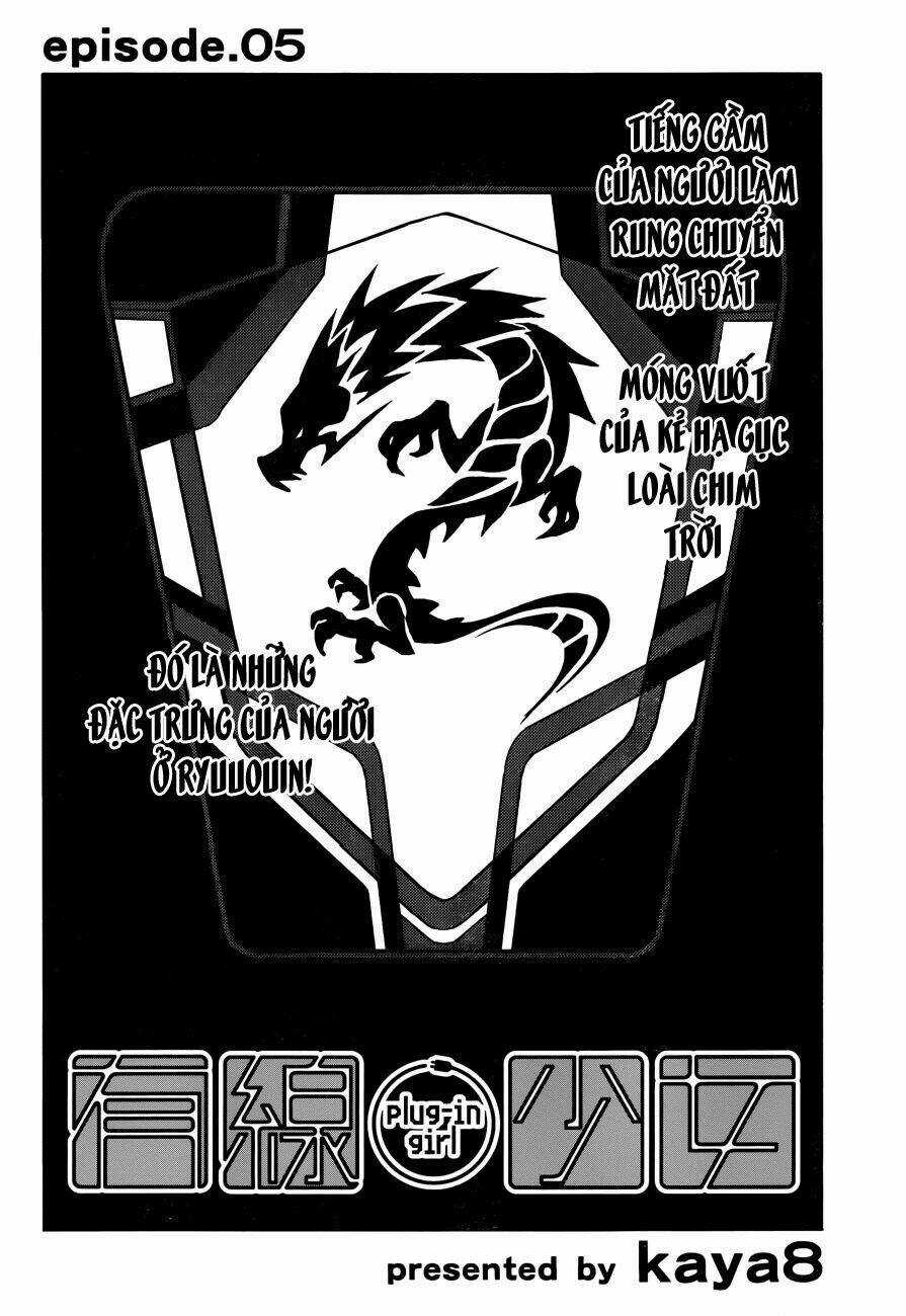 Yuusen Shoujo - Chapter 5 - Trang 4