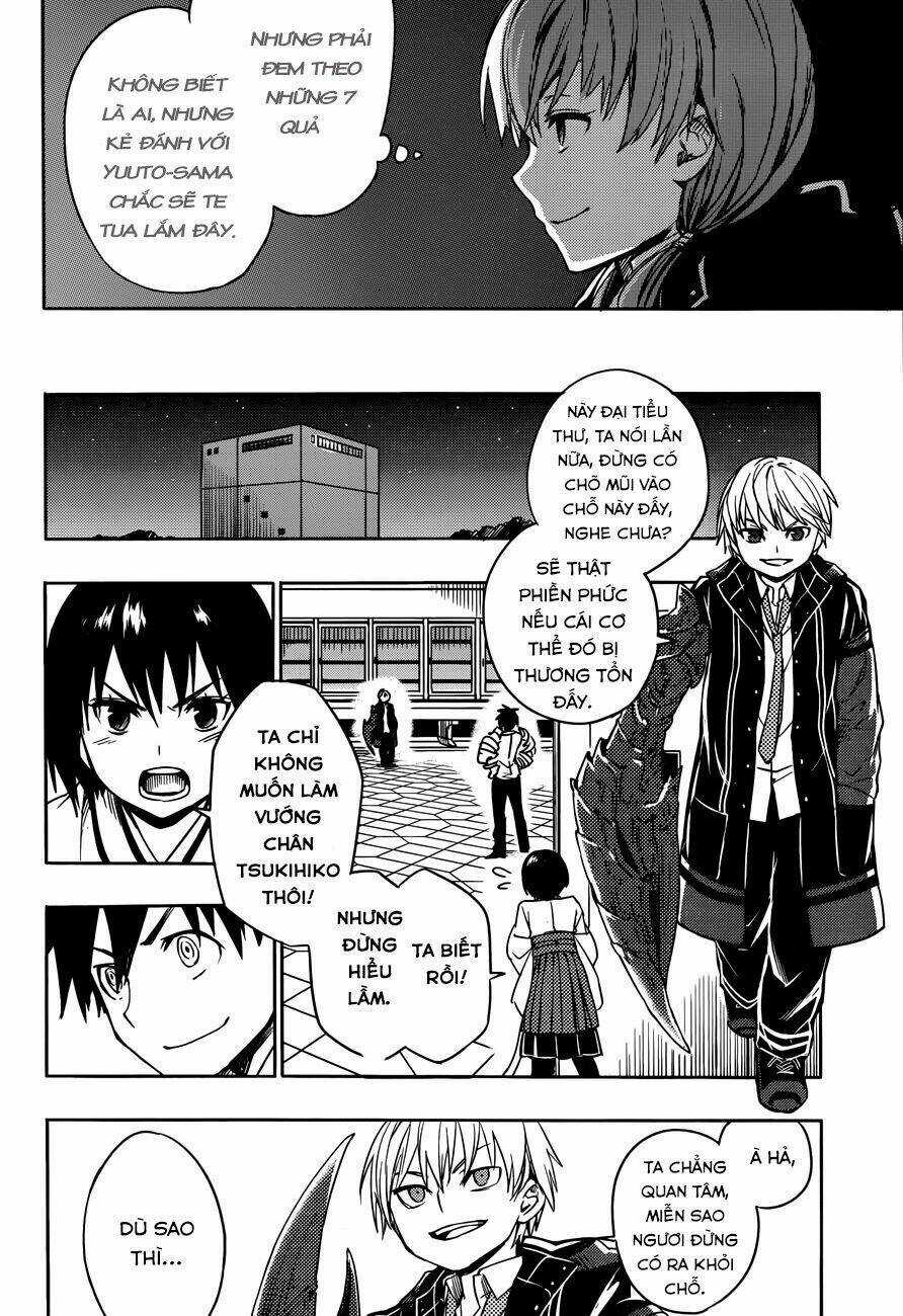 Yuusen Shoujo - Chapter 7 - Trang 11