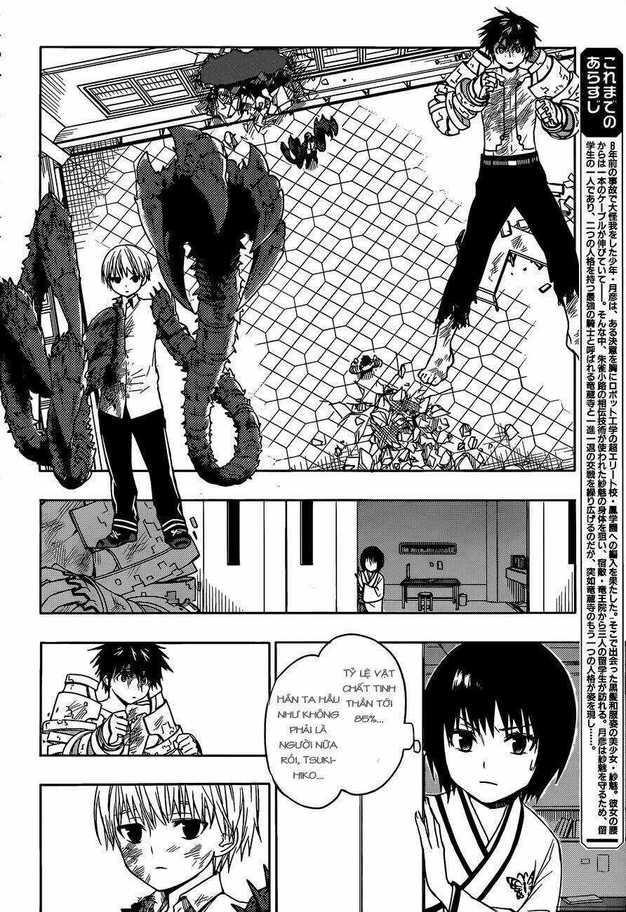 Yuusen Shoujo - Chapter 8 - Trang 4