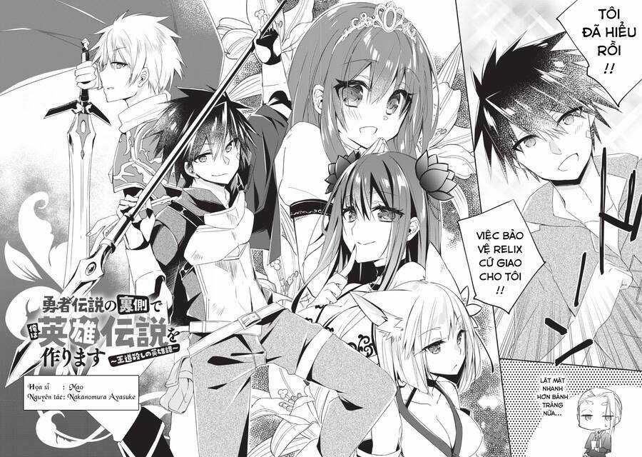 Yuusha Densetsu - Chapter 1 - Trang 5