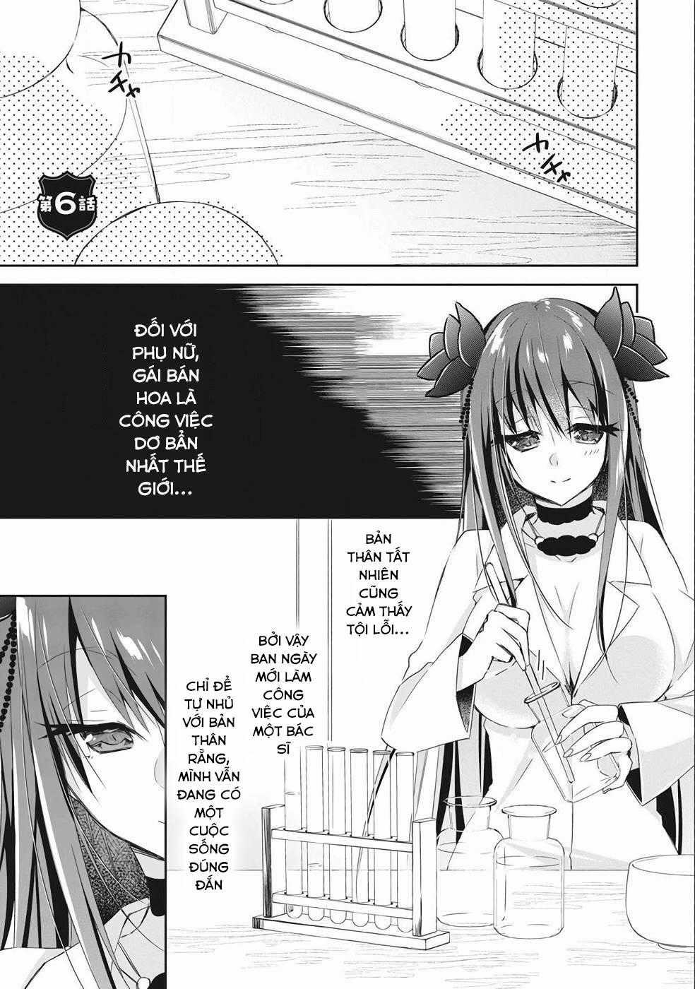 Yuusha Densetsu - Chapter 6 - Trang 1