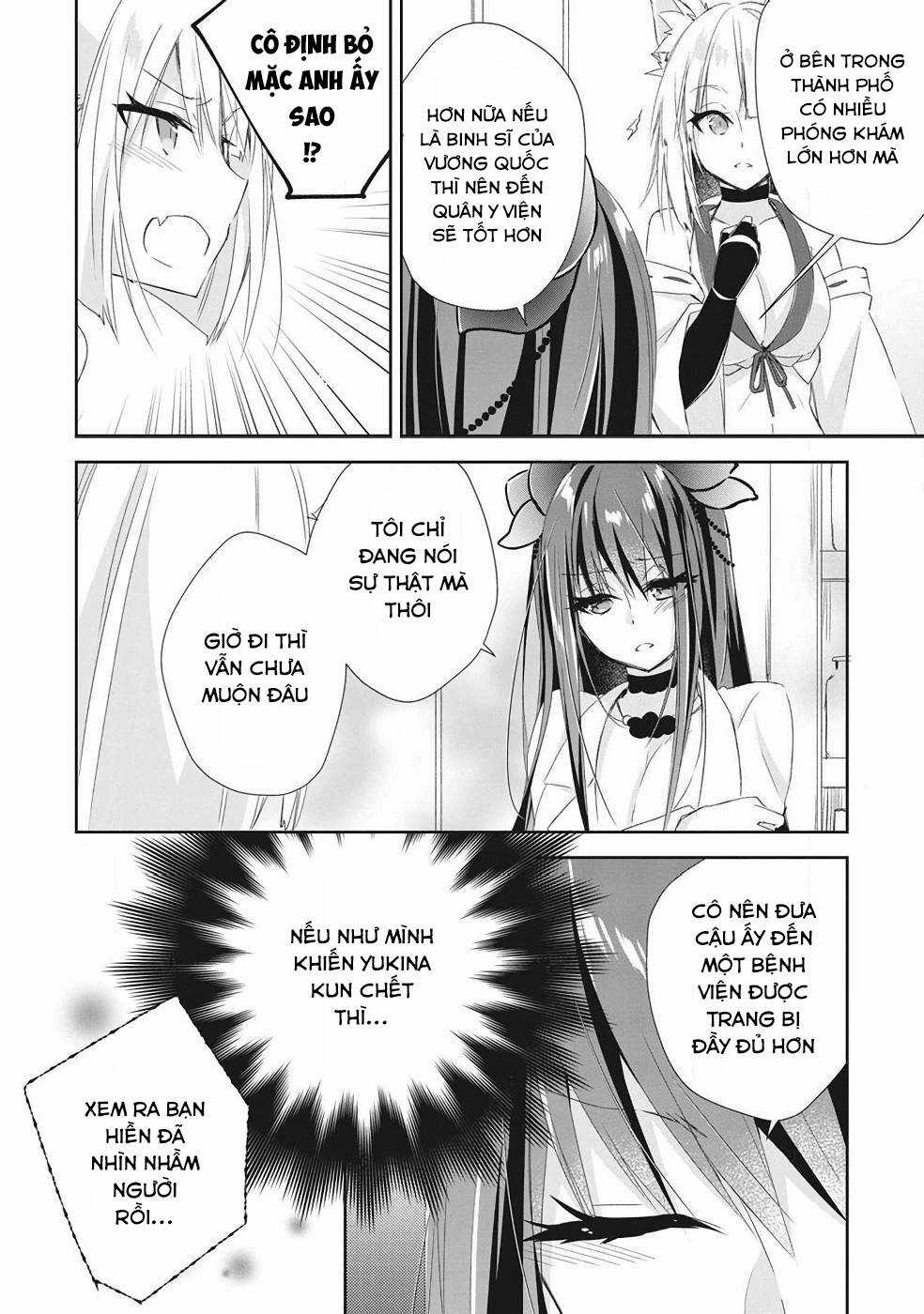 Yuusha Densetsu - Chapter 6 - Trang 6