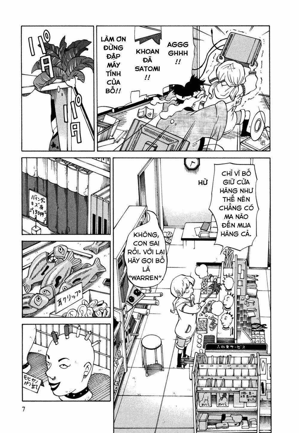 Yuuyake Rocket Pencil - Chapter 1 - Trang 12