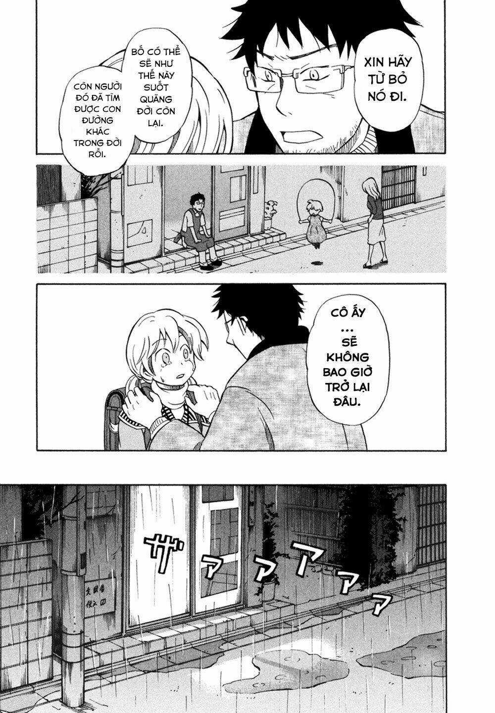 Yuuyake Rocket Pencil - Chapter 1 - Trang 32