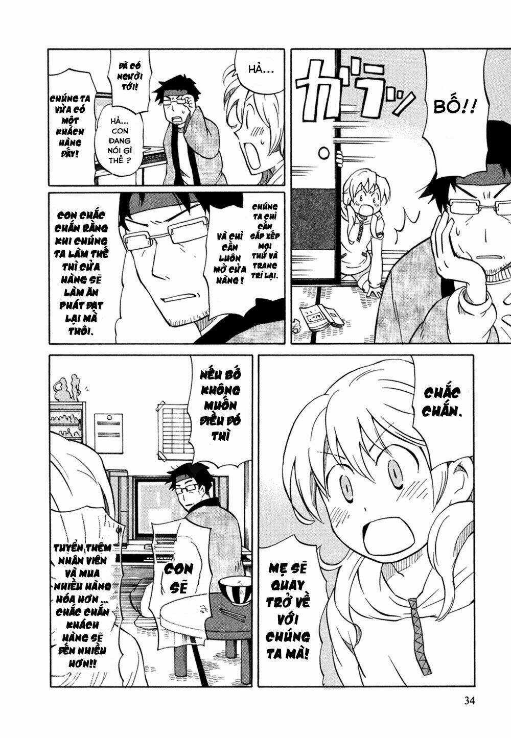 Yuuyake Rocket Pencil - Chapter 1 - Trang 38