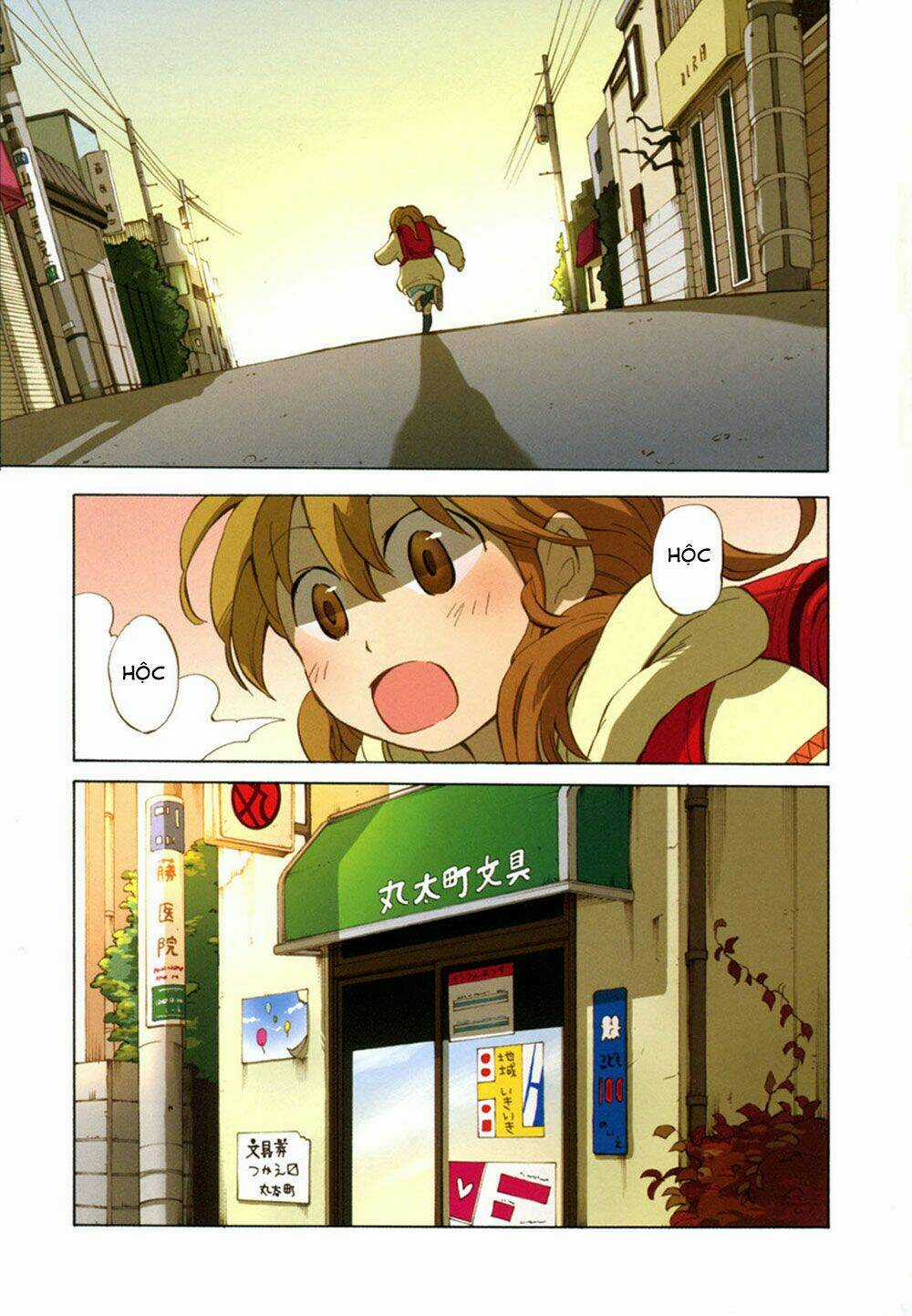 Yuuyake Rocket Pencil - Chapter 1 - Trang 8