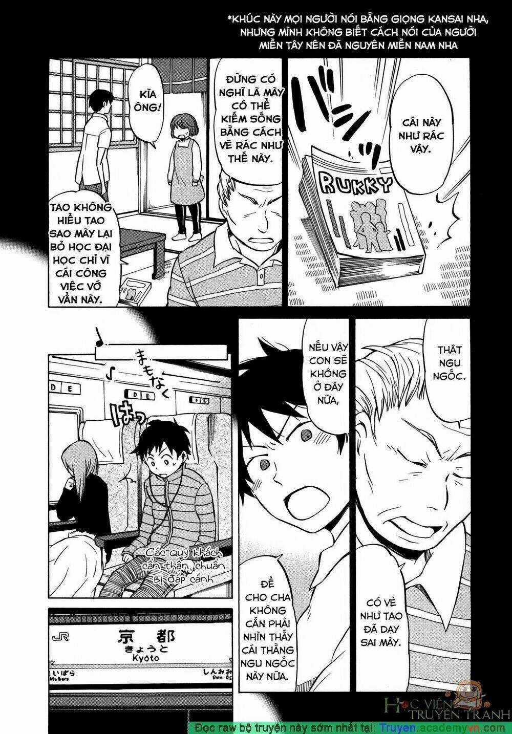 Yuuyake Rocket Pencil - Chapter 10 - Trang 16