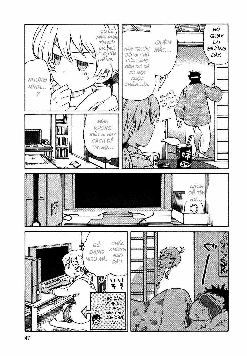 Yuuyake Rocket Pencil - Chapter 2 - Trang 11