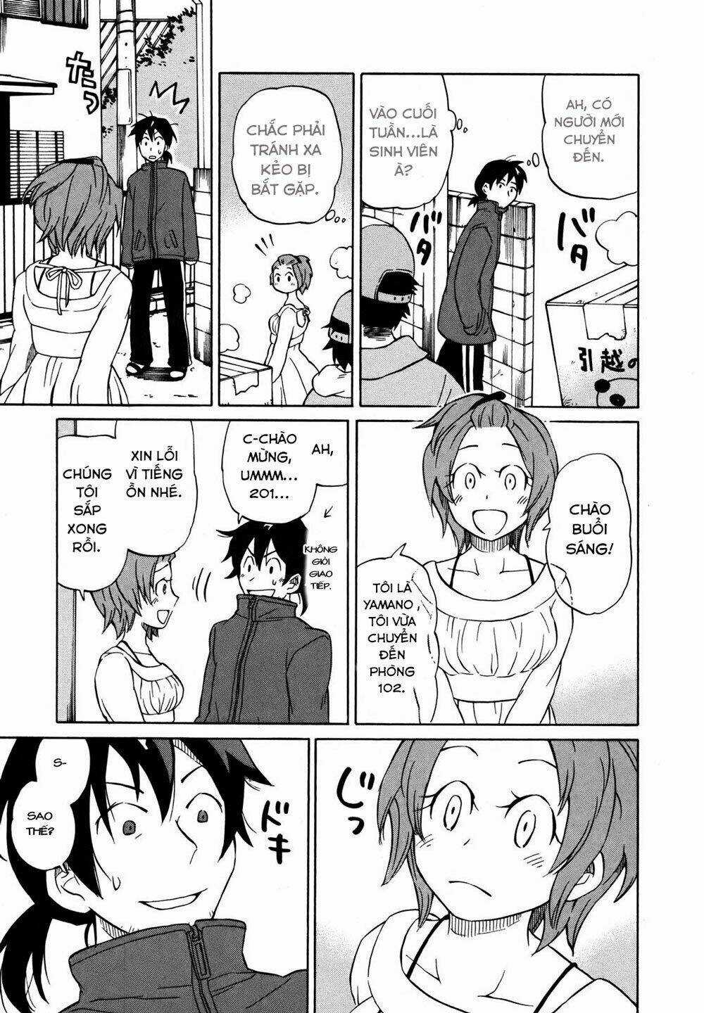 Yuuyake Rocket Pencil - Chapter 2 - Trang 14