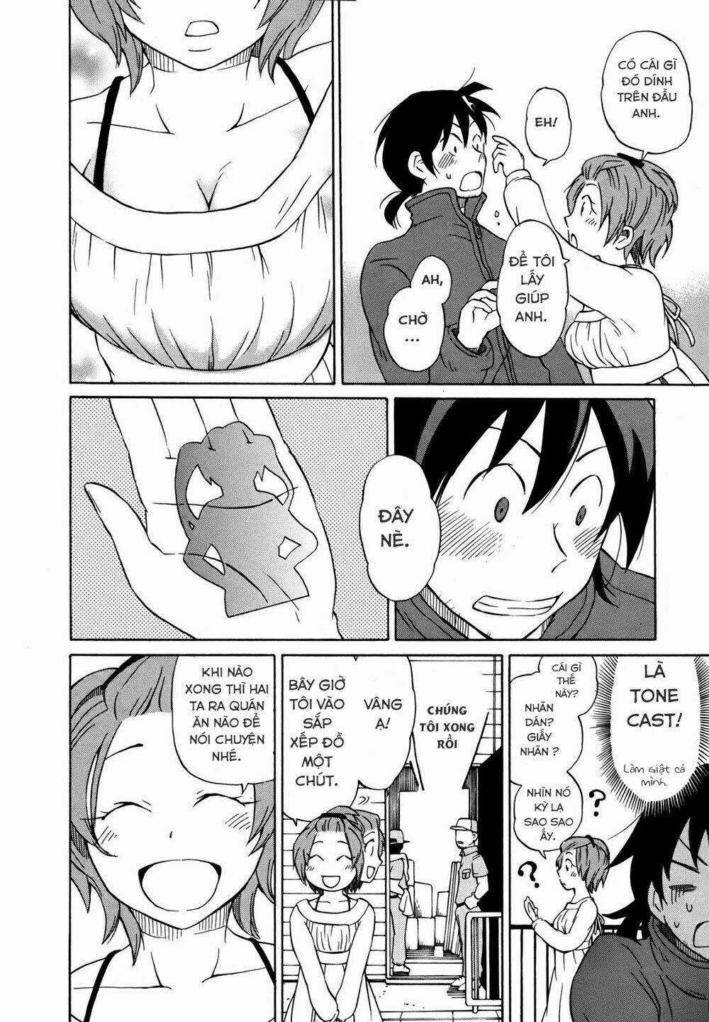 Yuuyake Rocket Pencil - Chapter 2 - Trang 15