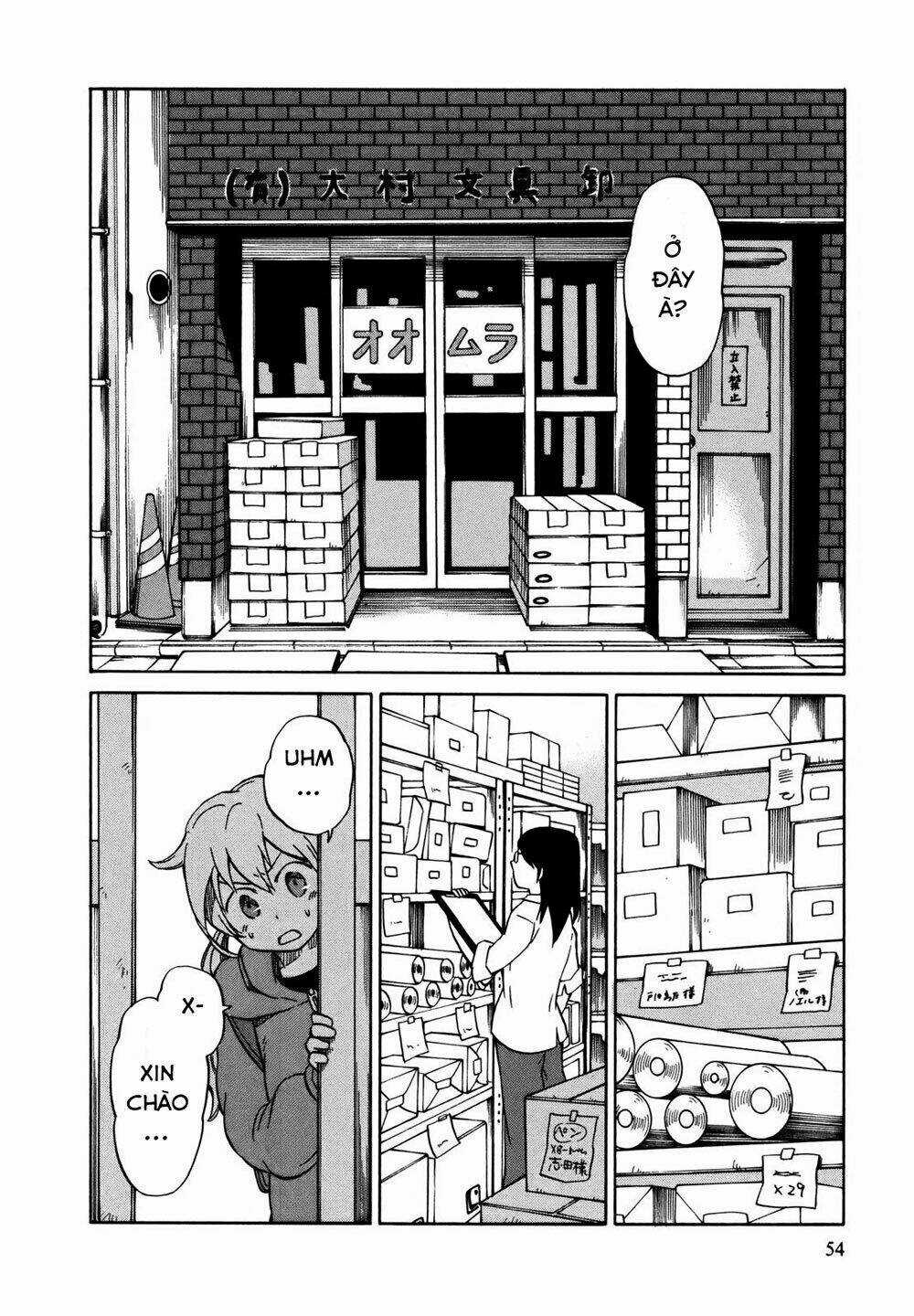 Yuuyake Rocket Pencil - Chapter 2 - Trang 17