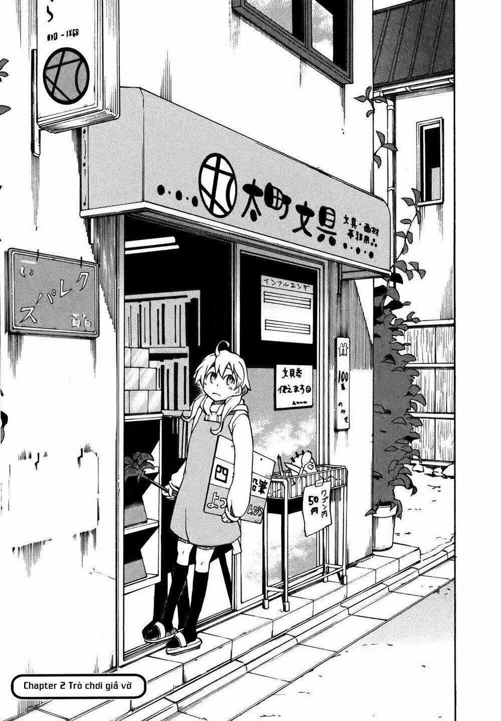 Yuuyake Rocket Pencil - Chapter 2 - Trang 3