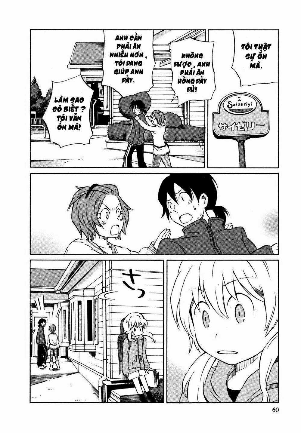 Yuuyake Rocket Pencil - Chapter 2 - Trang 22